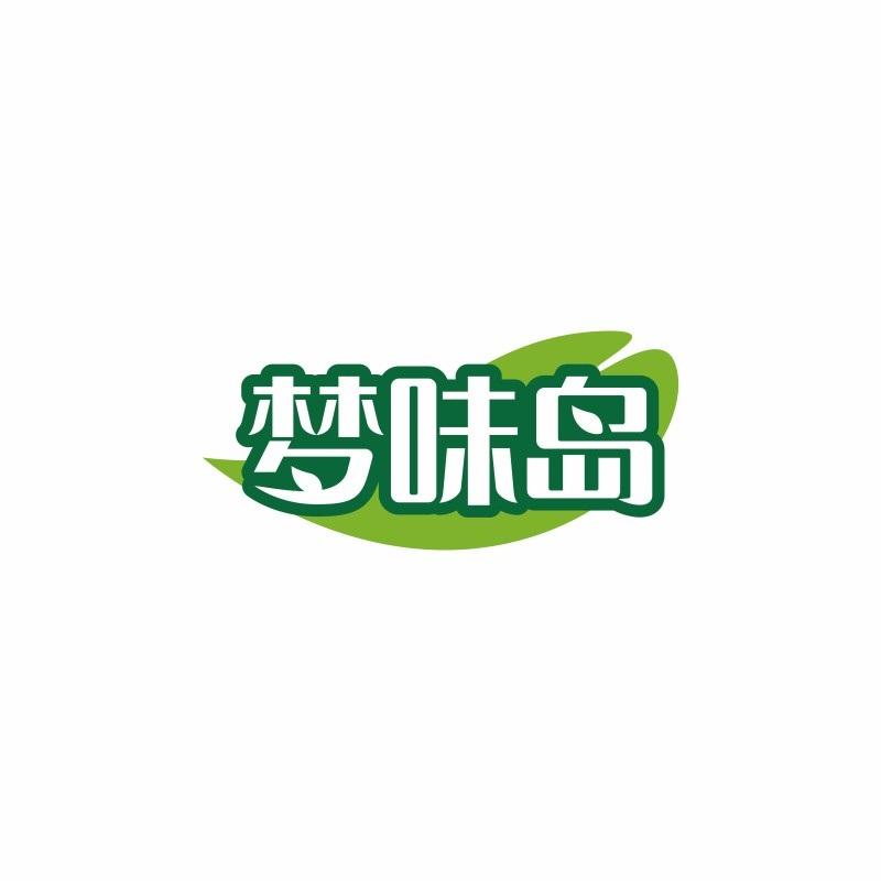 梦味岛商标转让