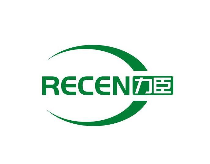 RECEN 力臣商标转让