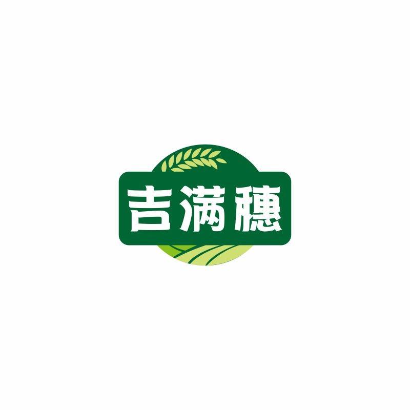 第01类-化学原料