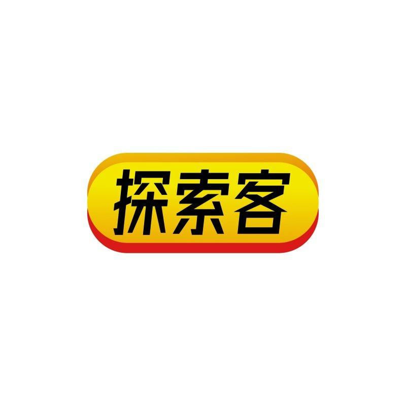 探索客商标转让