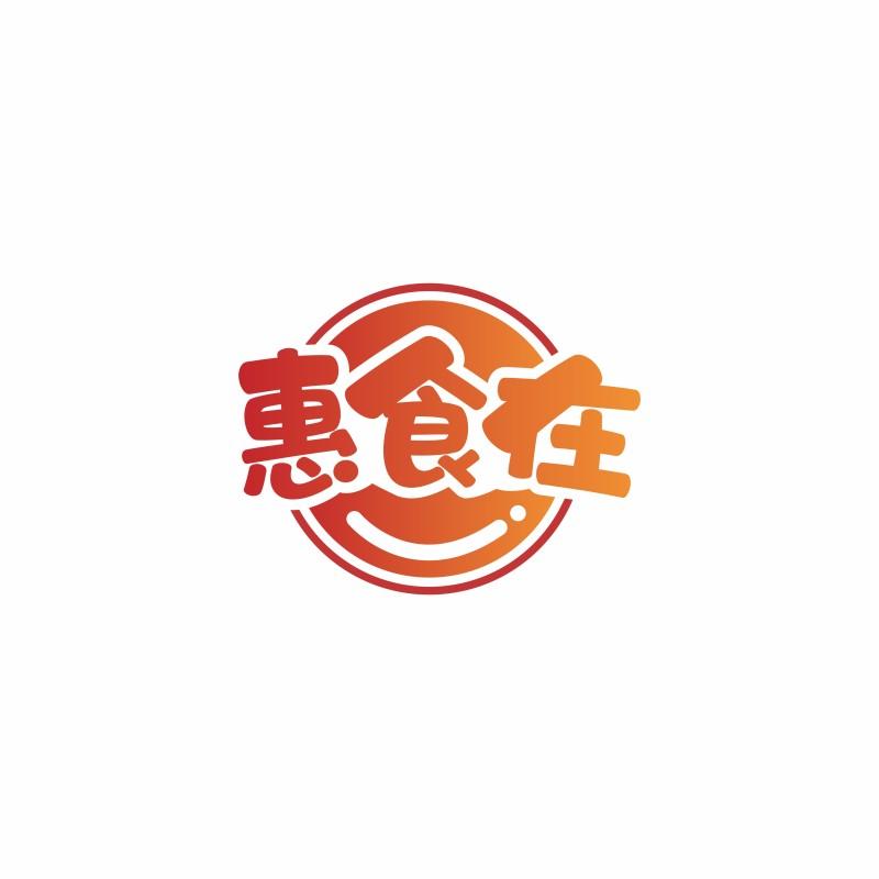 第29类-肉奶食品