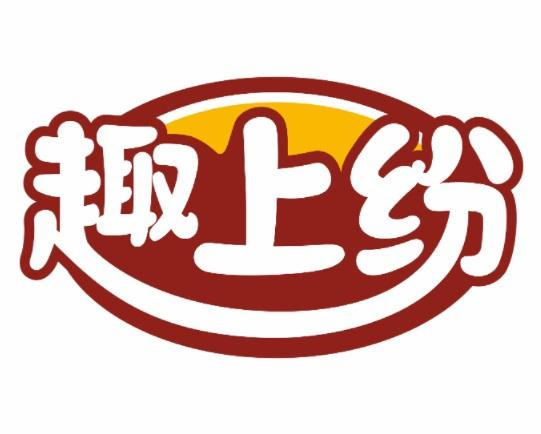 第29类-肉奶食品