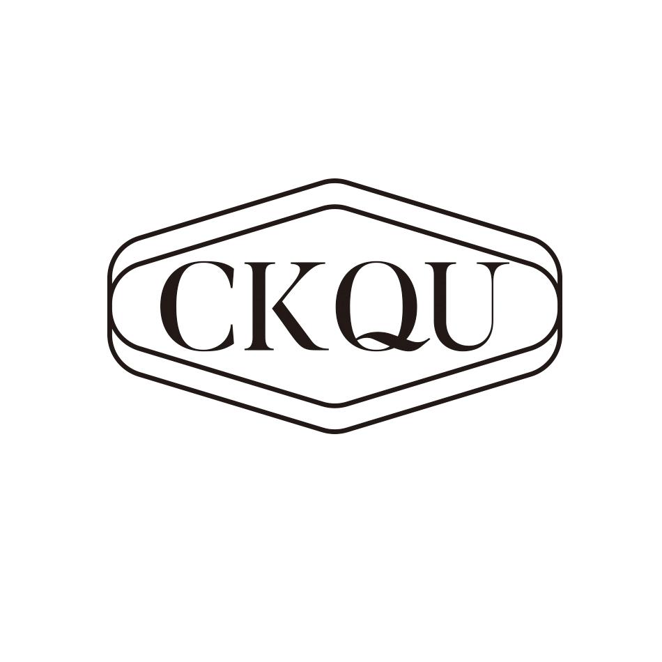 CKQU商标转让