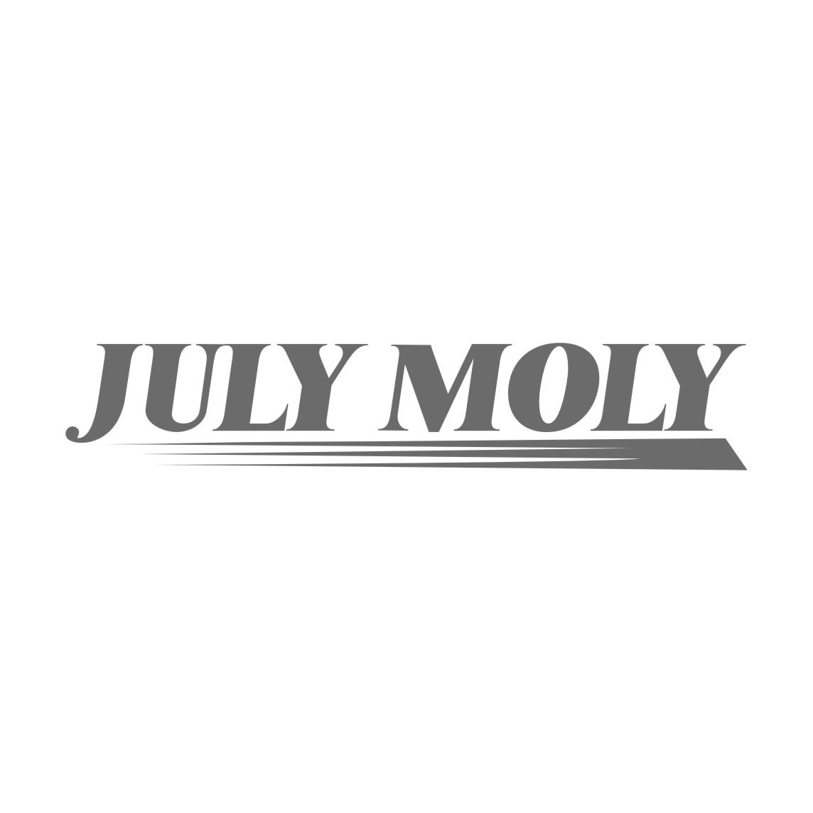 JULY MOLY商标转让