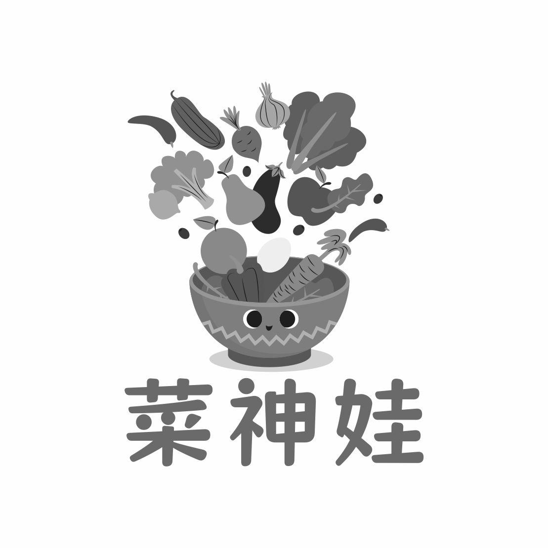 菜神娃商标转让