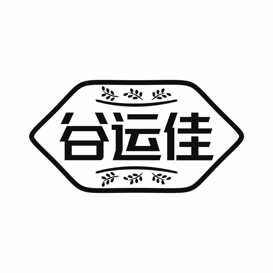 第01类-化学原料