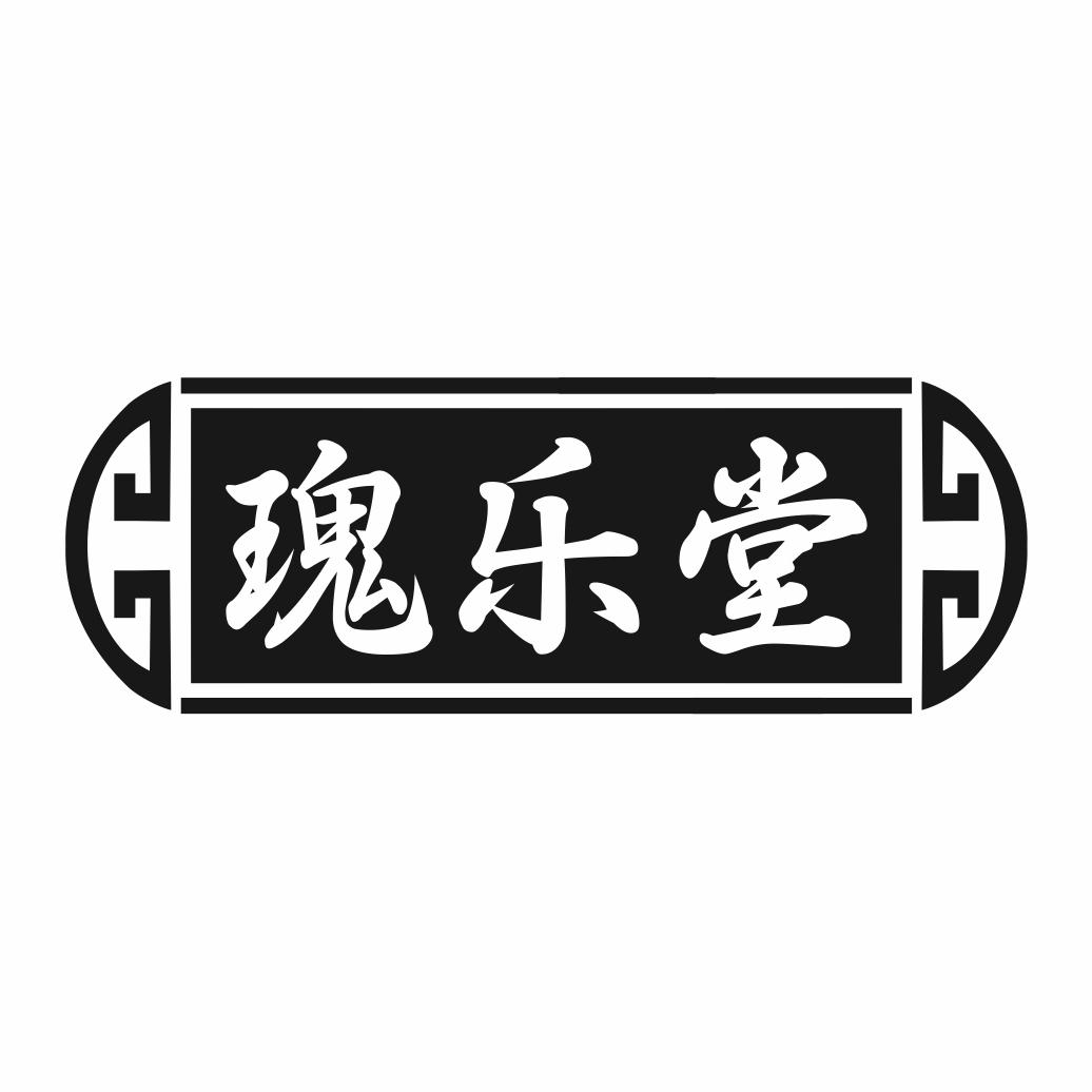 第30类-方便食品