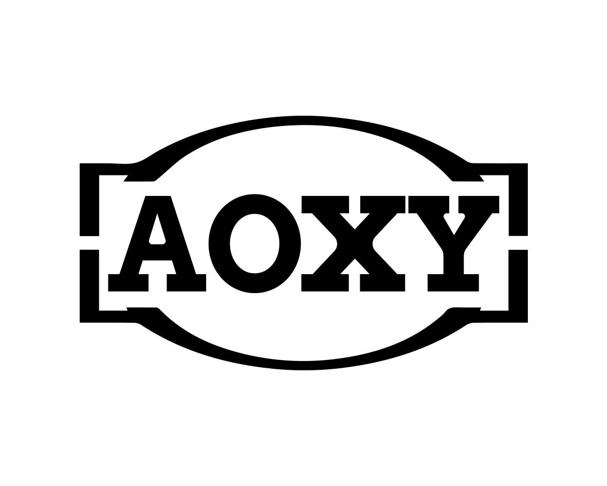 AOXY商标转让