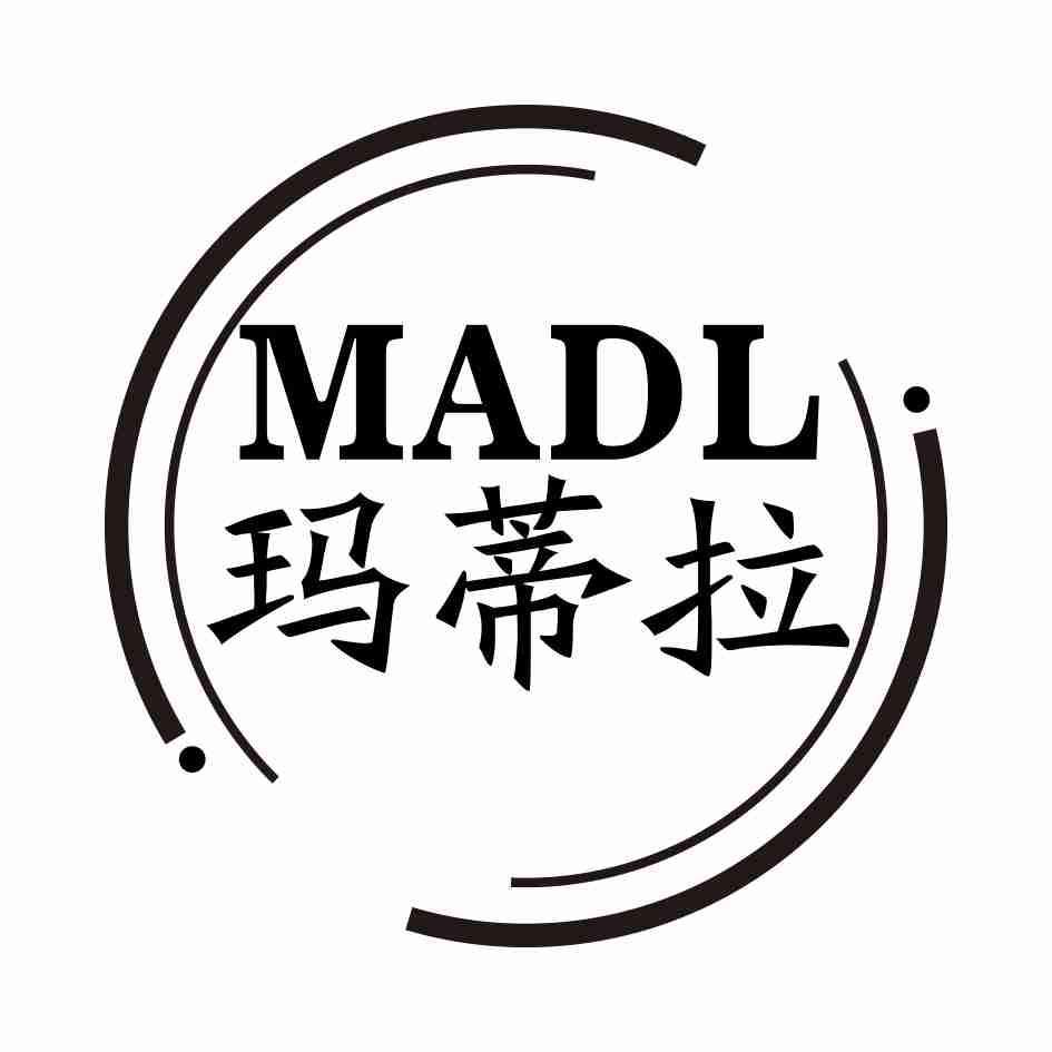 玛蒂拉 MADL商标转让