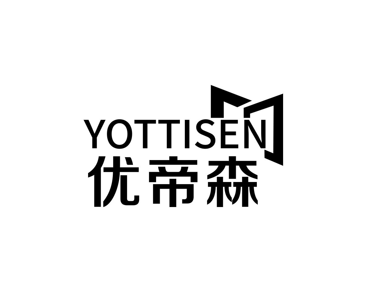 YOTTISEN 优帝森商标转让