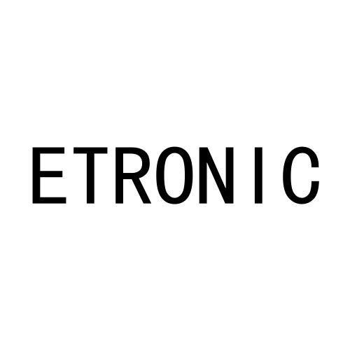 ETRONIC商标转让