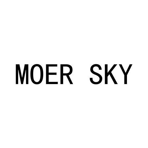 MOER SKY商标转让