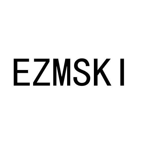 EZMSKI商标转让