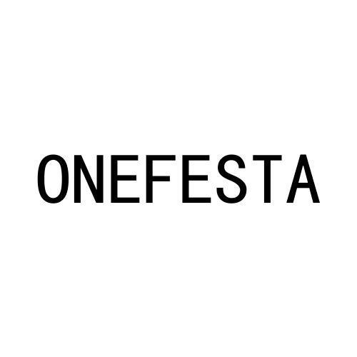 ONEFESTA商标转让