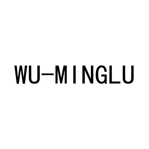 WU-MINGLU商标转让