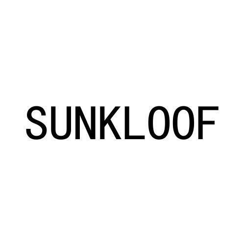 SUNKLOOF商标转让