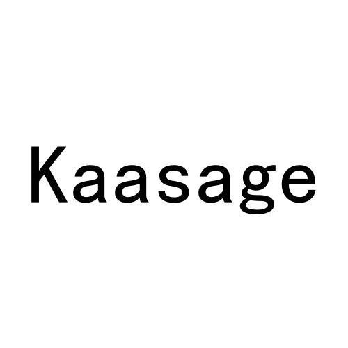 KAASAGE商标转让