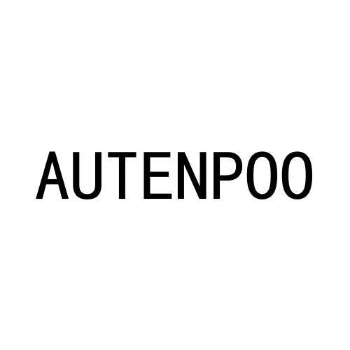 AUTENPOO商标转让