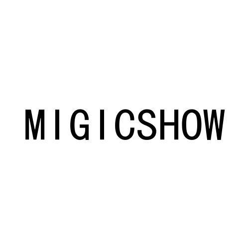 MIGICSHOW商标转让