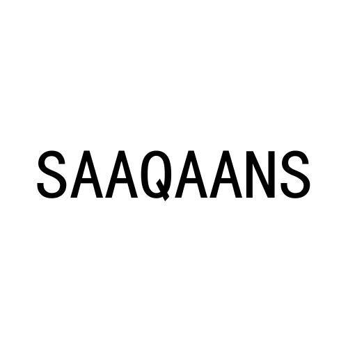 SAAQAANS商标转让