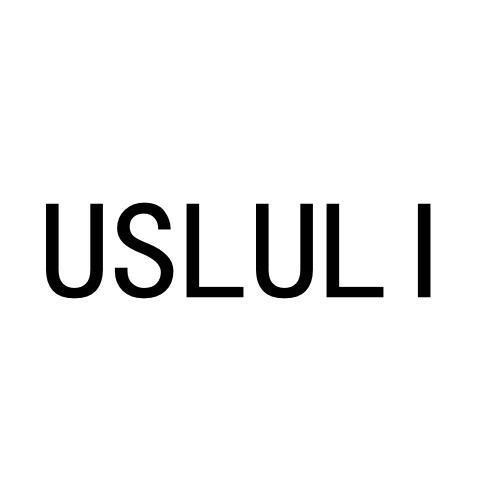 USLULI商标转让