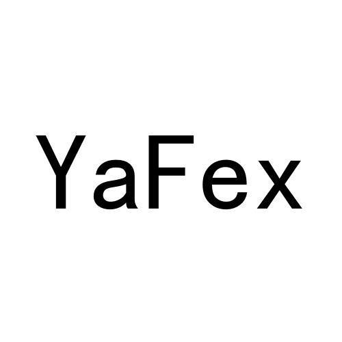 YAFEX商标转让