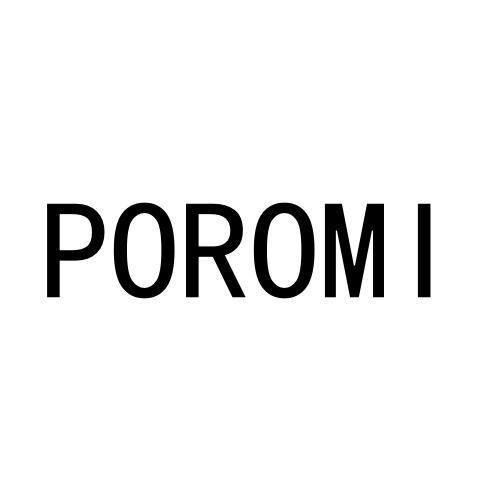 POROMI商标转让