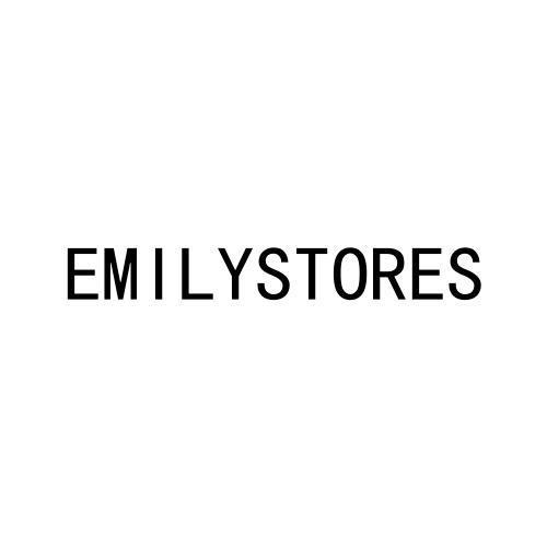 EMILYSTORES商标转让