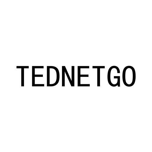 TEDNETGO商标转让