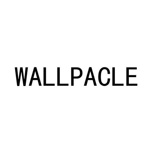 WALLPACLE商标转让