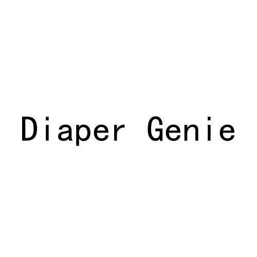 DIAPER GENIE商标转让