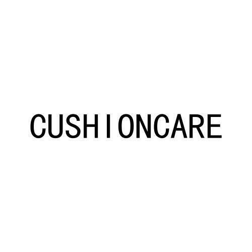 CUSHIONCARE商标转让