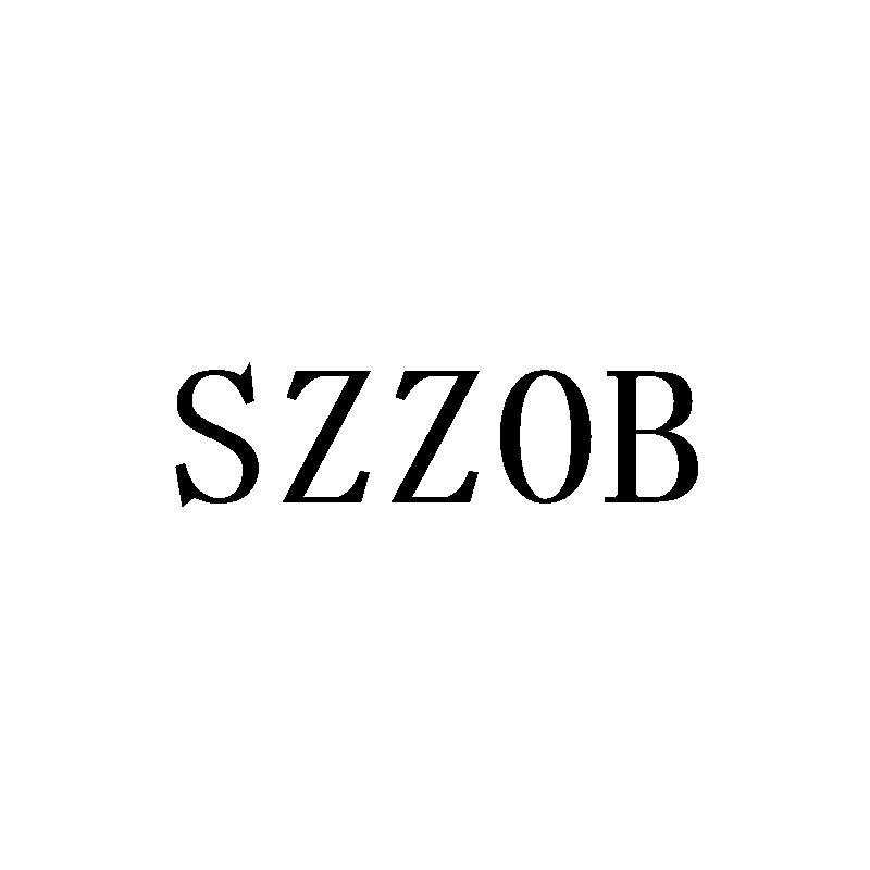 SZZOB商标转让