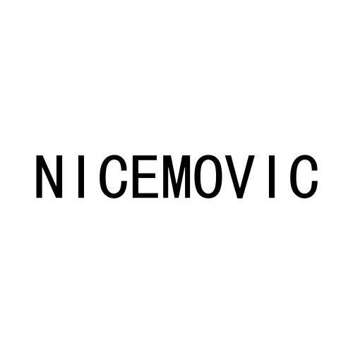 NICEMOVIC商标转让