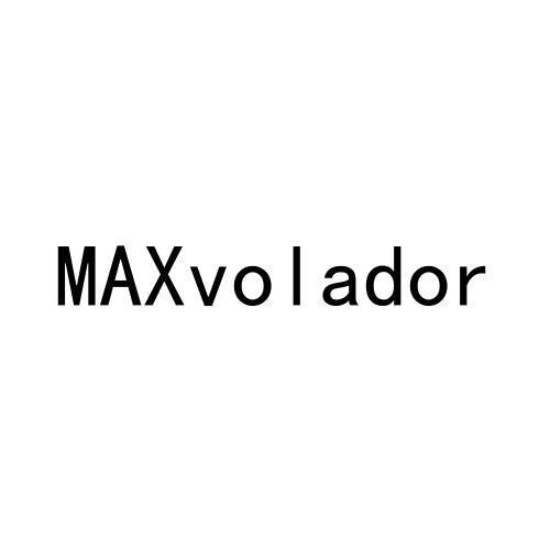 MAXVOLADOR商标转让