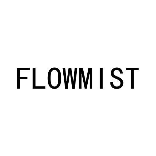 FLOWMIST商标转让