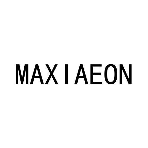 MAXIAEON商标转让