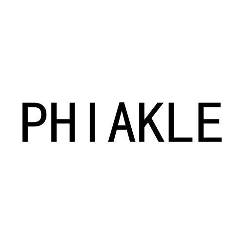 PHIAKLE商标转让