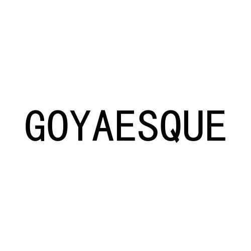 GOYAESQUE商标转让