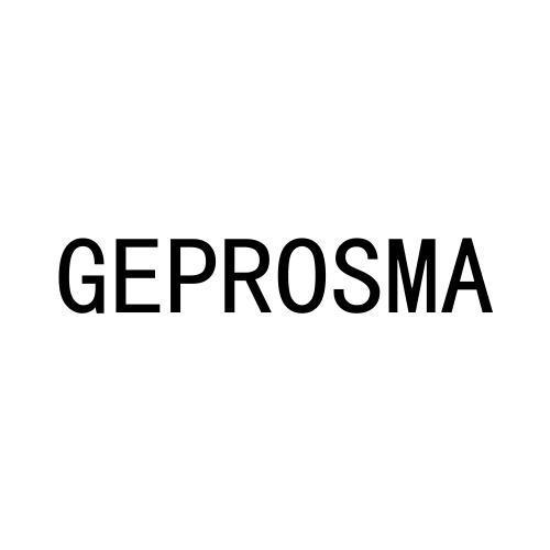 GEPROSMA商标转让