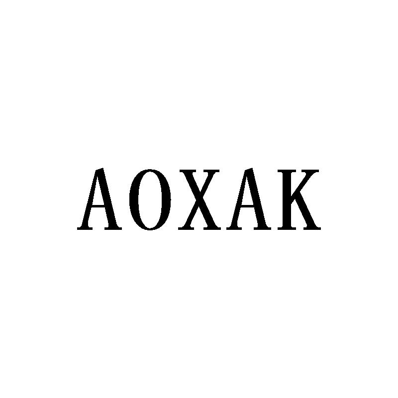 AOXAK商标转让