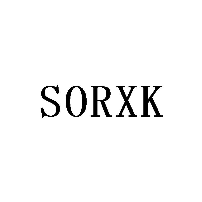 SORXK商标转让