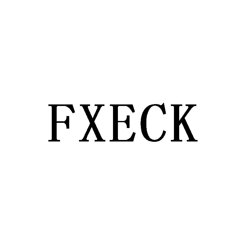 FXECK商标转让