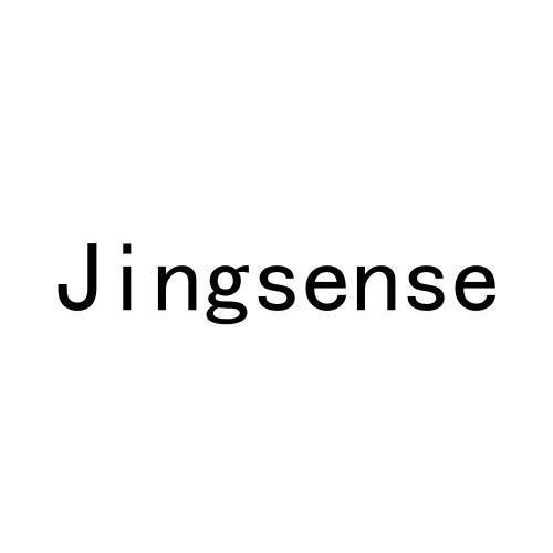 JINGSENSE商标转让