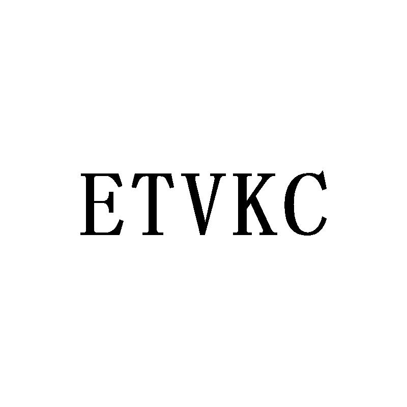 ETVKC商标转让