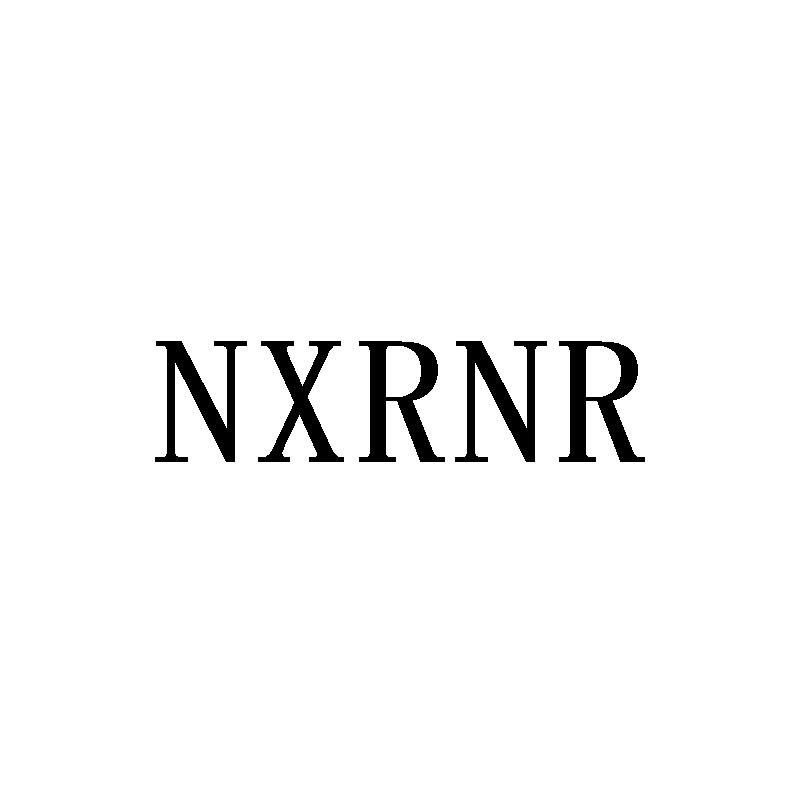 NXRNR商标转让