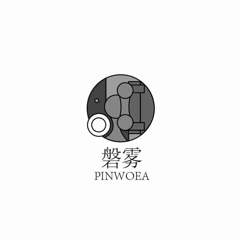 磐雾 PINWOEA商标转让