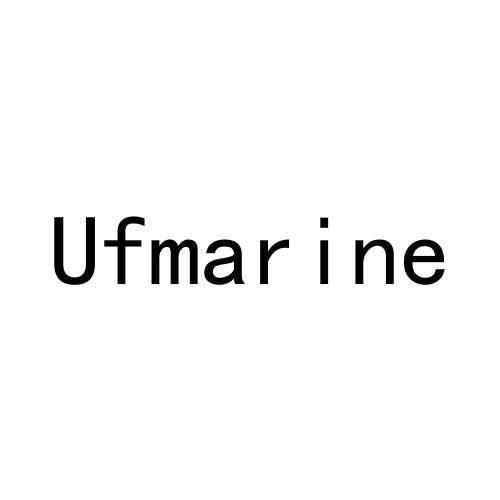 UFMARINE商标转让