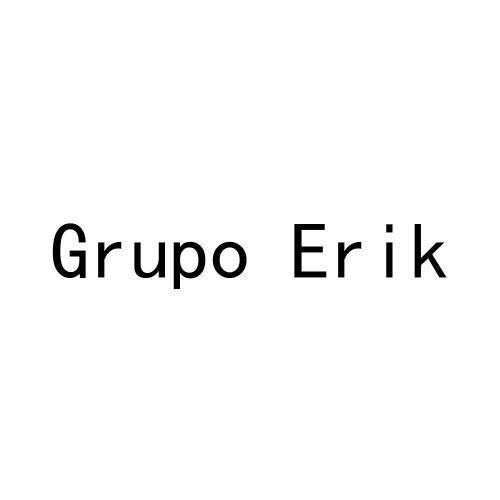 GRUPO ERIK商标转让