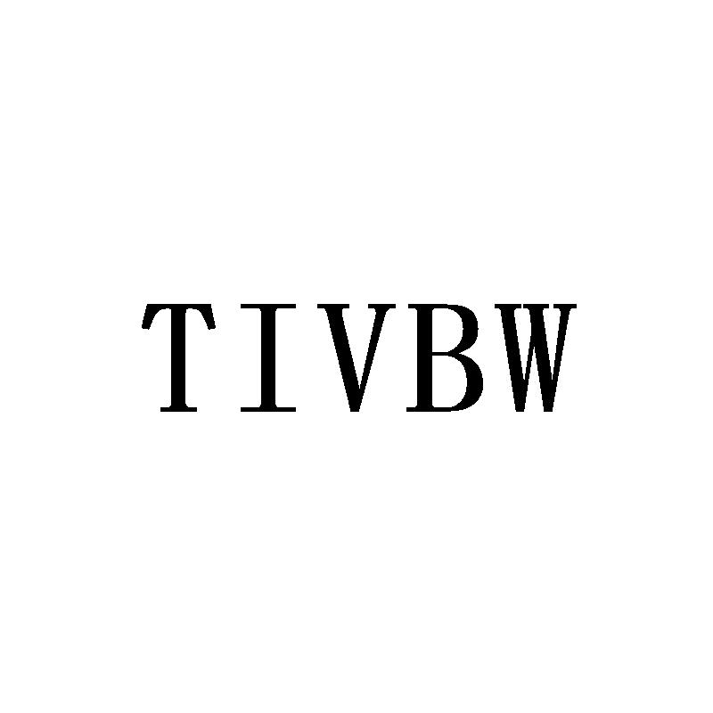 TIVBW商标转让